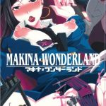 makina wonderland cover