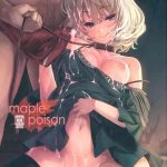 maple poison cover