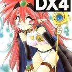 milky box dx 4 cover