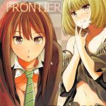 mobam s frontier cover