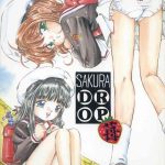 sakura drop 2 cover