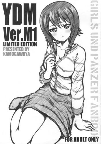 ydm ver m1 cover