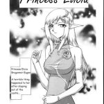 taira hajime type h ch 2 princess elicia english brolen cover